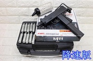 武SHOW KWC M11 衝鋒槍 CO2槍 可下場 降速版 + CO2小鋼瓶 + 奶瓶 + 槍盒 ( UZI烏茲直壓槍