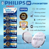 100% Original Philips CR2430 CR2450 CR2477 3V Lithium Batteries (60pcs/Box)