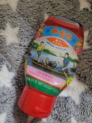 全新李錦記蠔油327g