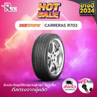 -ยางรถยนต์ ขอบ 17 DEESTONE 205/45R17 รุ่น R702 ปี 2024 จำนวน 1 เส้น