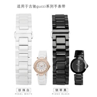 Ceramic Strap Female Concave Interface Suitable for Gucci Series GUESS GUESS Frie Frie Ceramic Watch