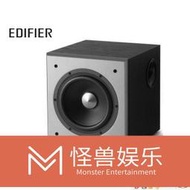 EDIFIER T5 漫步者 主動式超低音喇叭 重低音喇叭 2.1聲道  露天市集  全臺最大的網路購物市集