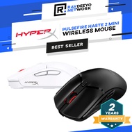 HyperX Pulsefire Haste 2 Mini Wireless Gaming Mouse