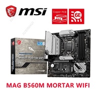 MAG B560M MORTAR  WIFI  ATX Intel B560 5066 +(OC) 128G USB 3,2 SATA M.2 compatible con 10 / 11 gen L