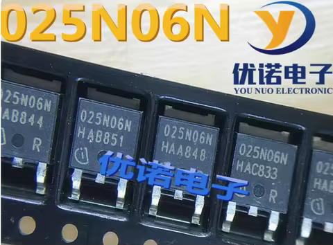 15PCS IPD025N06N 025N06N IPD025N06NATMA1 TO-252 100% New original Chipset IC Electronic Component SM