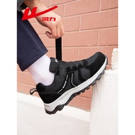 Pull Back Dad Shoes Dad Shoes 2026 Spring Men Casual Shoes Men's Shoes Sports Shoes Walking Shoes El