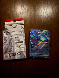 Pokemon TCG 火焰雞ex (雙ex初階牌組 - 蓋歐卡&火焰雞牌組)