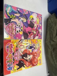 魔界女王候補生/魔女的考驗 填色本