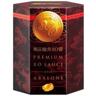 (80G 2.8 oz) Hong Kong Brand Lee Kum Kee Premium XO Sauce with Abalone