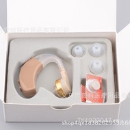 Wholesale Elderly F-136 hearing aid hearing Amplifier hearing aid AXON Foreign Trade aid Voice IQBL