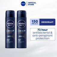 Buy 1 Take 1 NIVEA Men Deodorant Deep Espresso Antiperspirant Spray, 150ml