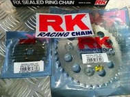 RK製品情報 MSX 125&amp;SF MONKEY 125 428規格 RK頂級全金油封鏈條+前齒+後齒盤 耐用套組!