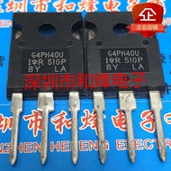 IRG4PH40U G4PH40U Brand New Ready Stock TO-247 1200V 21A Reduction When Fully Available for Direct S