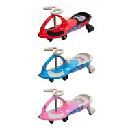 Baby Swing Car/ Yoyo Car 80KG
