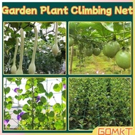 G.M. Garden Plant Climbing Net Vegetables Cucumber Trellis Net Trellis Net 2M*100M
