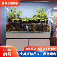 Special-Shaped Rounded Water and Land Aquarium Base Cabinet Complete Set Home Decoration Ecological Fish Tank Glass Offi