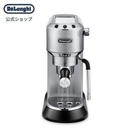 DeLonghi Dedica Arte 濃縮咖啡卡布奇諾咖啡機 [EC885J-M] Espresso Cappuccino Latte Art