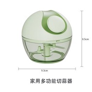 Q35 (綠色)(9.3*9.3*8.5CM)(170ML)蒜泥器 家用多功能切蒜器 迷你蒜泥神器 剁辣椒神器 蒜泥絞肉機 打蒜機手動拉蒜器 攪拌 蒜機 蒜蓉 小型攪拌機 攪拌機 【安全·耐用·可靠】