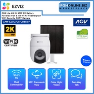 Ezviz CB8 Lite 4G Kit 4MP 2K Battery Powered Pan & Tilt Wi-Fi Weatherproof WiFi Security CCTV Camera