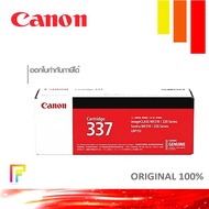 Laser Printer Toner CANON Cartridge 337 /MF210/MF211/MF212w/MF221d/MF215/MF217w/MF220/MF226dn/MF232w