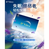 D'nitez睡眠宝/睡眠救星【READYSTOCK】