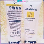 Thai Vitamin E Facial Cleanser 190g