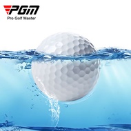 PGM Golf Floating Water Ball Rubber Double Layer Golf Ball 42.7mm Practice Ball