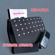 XEN-LUMA 紅光治療墊 (寵物適用)