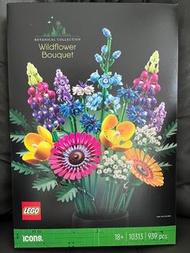 Lego 花 10313 & 10280