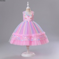 🦄UNICORN4YOU🦄 พร้อมส่ง🇨🇷 ชุดยูนิคอร์น ชุดโพนี่ สีรุ้ง สไตล์เจ้าหญิง no.u04