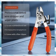 [D E H F] 5G Communication Cable Wire Stripper Stripper Optical Cable Stripper Wire Strippers Fiber 