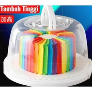 CUPCAKE CARRIER ,CAKE CARRIER, CAKE CONTAINER WITH COVER, CAKE BOX 8 INCHES EXTRA TALL