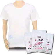 Swan Brand Men's Plain White T-Shirt
