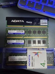 ADATA DDR3 1600 4GB 記憶體