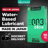 Okamoto 003 Aloe Condoms 10s | Extra Thin