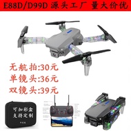 E99D Dron Tahan Ranap Quadcopter HD Fotografi Udara Boleh Lipat Pesawat Kawalan Jauh Ringan E88D Kan