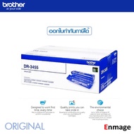 Brother DR-3455 Image Creation Kit For Use With HL-L6400DW MFC-L6900DW DCP-L5600DN MFC-L5900DW HL-L5