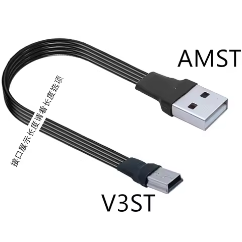 5CM 10CM Mini USB B Type 5pin Male straight UP Down Left Right Angled 90 Degree to USB 2.0 Male Data