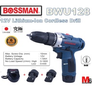 BOSSMAN BWU128 12V Cordless Drill / Driver