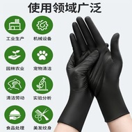 醫用丁腈手套 食品級 清潔防護 家務餐飲適用- 【超市推薦】1盒50隻 醫用丁腈手套 S