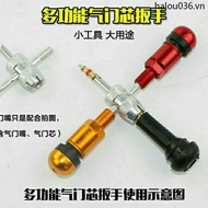 Four-in-One Valve Key Valve Wrench Valve Core Wrench American Valve Wrench Inner Tube Wrench
