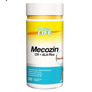 Powerlife Mecozin Cr + Ala Plus (30s)