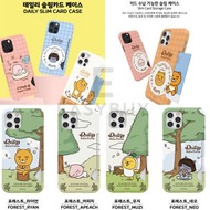 🇰🇷 Kakao Friends Ryan Apeach Muzi Neo Forest DAILY SLIM CARD CASE Kakaofriends 超薄超輕 可放卡 可裝卡 手機保護套  (適用多款型號) iPhone14 iPhone 14 iPhone13 iPhone12 iPhone11 iPhoneX 適用 三星 Samsung Galaxy S10 Galaxy S20 Galaxy S21  Note 20 Ultra Note10 Galaxy S22 正貨 韓國空運到港