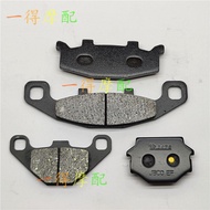 [Brake Pad] Kawasaki Motorcycle ZZR250 EX250H 90-01 ZR250 Balius 91-95 Brake Pad Pad