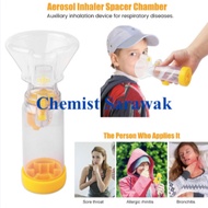 Aerochamber Asthma Spacer For Kids with Silicone Mask
