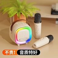 D8 Portable K Song Audio Set Dual Microphone Household KTV Speaker Children Singing Handy Tool Stere