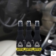 Car Anti-Fog Coating Spray Rainproof & Waterproof Glass Resin Spray Suitable for Windows Mirrors Gla