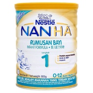 (EXP 01/22) Nestle HA 800gm Step 1 0-12months Baby Milk Powder DHA ARA Probiotic