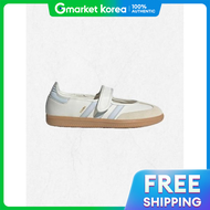 adidas | อาดดาส ADIDAS JR7339 SAMBA JANE W 2443542