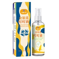 Kato Kuno Wormwood Dingding Liquid 100ml Cool Children Baby Essential Oil Anti-Bite Essential Oil Fl